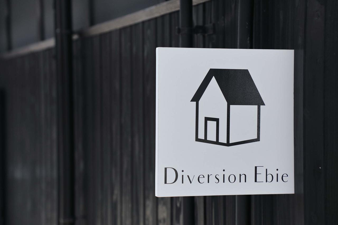 Diversion Ebie Ósaka Exteriér fotografie